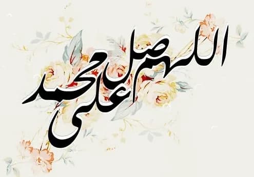تجريبي